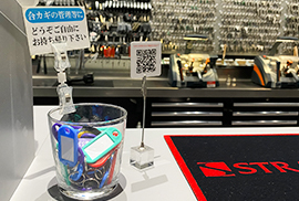 実店舗、1年保証があるから安心!