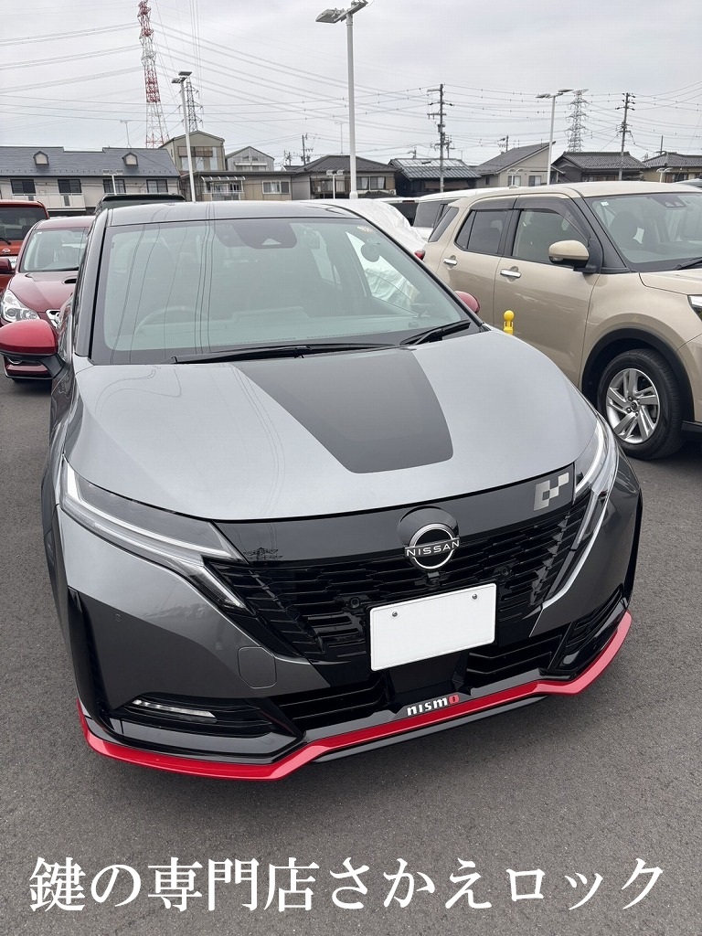 シーザー　凱撤 ZV08AX-R – 三井精機工業株式会社