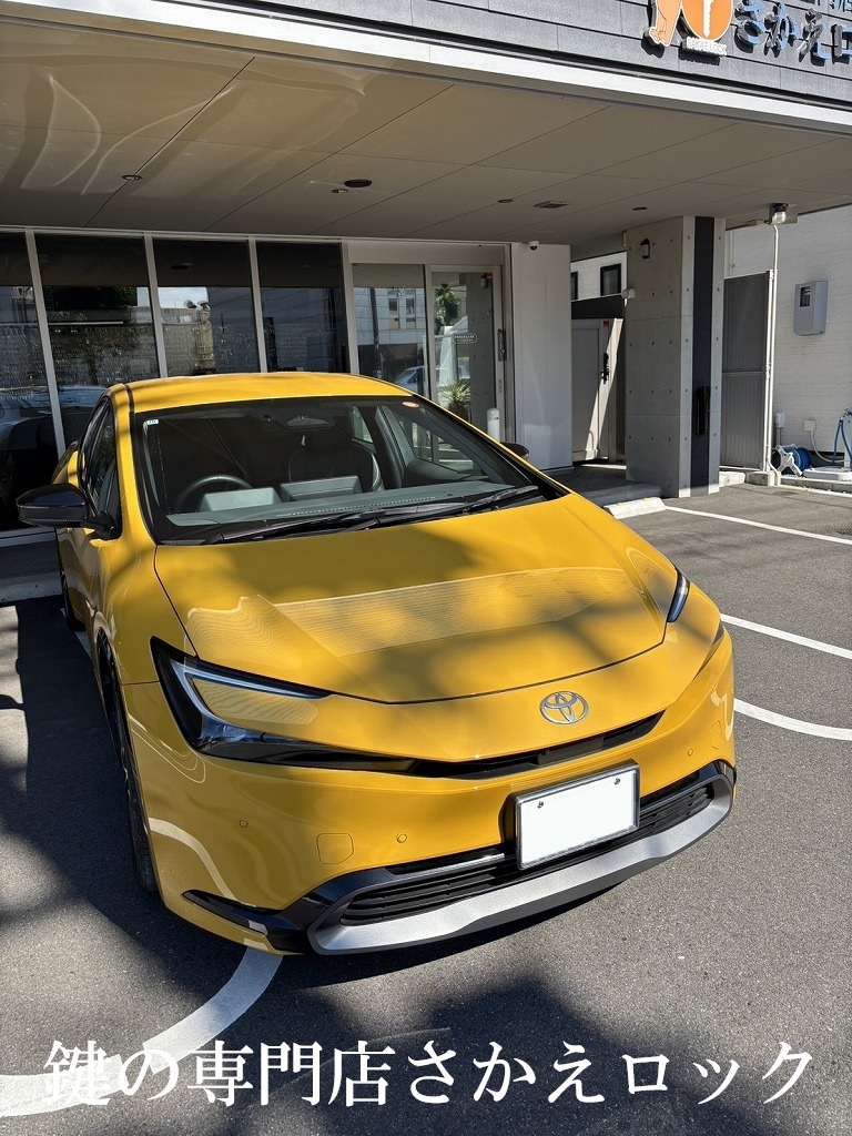 愛知県内岐阜県内受け渡しセット売りスマートキーキーレスプリウスアルファード他まとめ売りトヨタ 岐阜・トヨタ・60プリウス・スマートキー作成・即日】岐阜市加納・鍵の