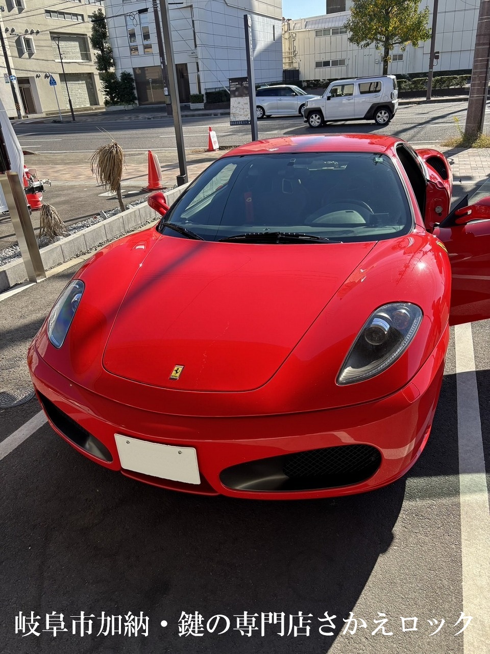フェラーリF430・イモビライザーキー作成しました】岐阜市加納・鍵の