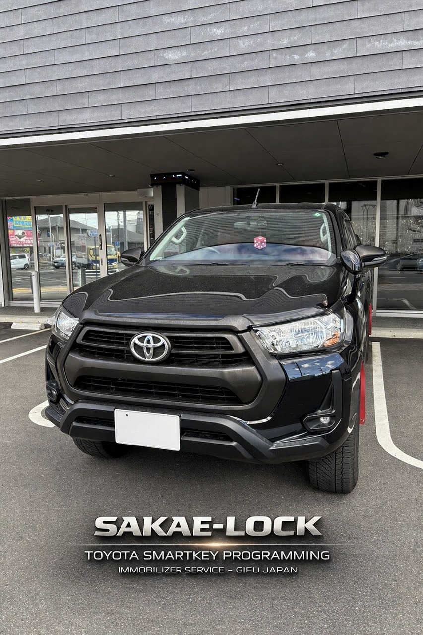 トヨタのスマートキー紛失の時はさかえロック！