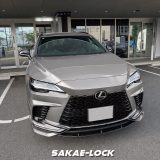 【岐阜レクサス・RXスマートキー追加作成お任せ下さい】岐阜市加納・鍵の専門店さかえロック