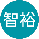 梶浦智裕 梶浦智裕