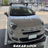 【岐阜 FIAT500X】スマートキー追加お任せ下さい・岐阜市加納・鍵の専門店さかえロック