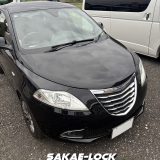 【岐阜クライスラー・イプシロンの鍵紛失作成】岐阜市加納・鍵の専門店さかえロック