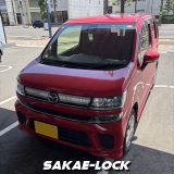 【岐阜マツダ・フレア・スマートキー作成】岐阜市加納・鍵の専門店さかえロック